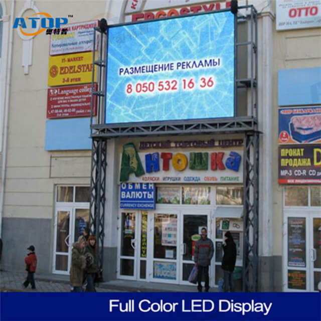 Affichage LED de location d'extérieur en alliage et aluminium P8